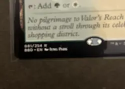 Bountiful Promenade Battlebond Regular - Magic the Gathering (MTG) - Image 3