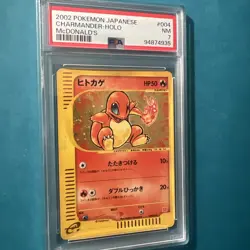 Pokemon TCG PSA 7 Charmander Holo McDonald’s Promo #004 Japanese Swirl - Image 2