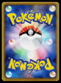 Togekiss 058/070 Rare Plasma Gale Pokemon Japanese Lightly Played - Image 2