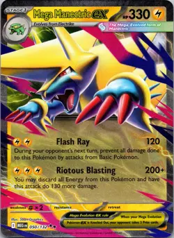 Mega Manectric ex 050/132 ME01: Mega Evolution NM Pokemon TCG - Image 1