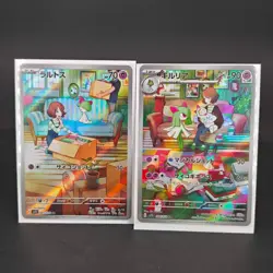 Pokemon cards Ralts 083/078 Kirlia 084/078 AR sv1S Pokemon Card （Japanese） Set - Image 1