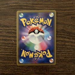 NM - Alolan Ninetales GX SM12a Tag Team GX 095/173 Holo Pokemon TCG Japanese - Image 3