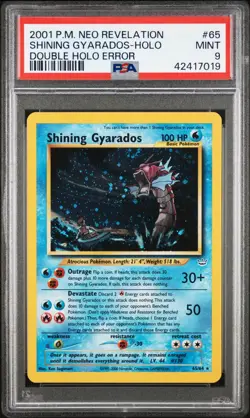 SWIRL DOUBLE HOLO ERROR SHINING GYARADOS #65 PSA 9 2001 POKEMON NEO REVELATION - Image 1