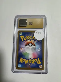 Ditto VMAX Pokemon (2020) Japanese Shiny Star V - CGC 10 - Image 2