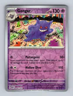 Pokemon TCG - Gengar - 094/165 - SV: Scarlet & Violet 151 (MEW) (Reverse Holo) - Image 1