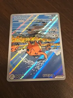 Cufant Illustration Rare 076/064 Shrouded Fable Pokemon TCG IR Holo NM - Mint - Image 3