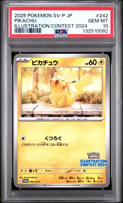 2025 POKEMON JPN SV-P PROMO ILLUSTRATION CONTEST 2024 #242 PIKACHU PSA 10 - Image 1