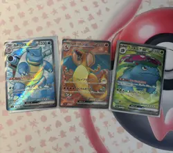 Pokemon TCG Charizard Venusaur Blastoise ex SR 184 186 185/165 sv2a 151 Japanese - Image 1
