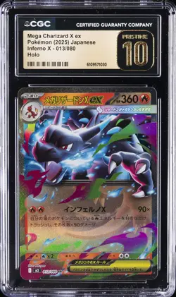 2025 POKEMON INFERNO X JPN HOLO #13 MEGA CHARIZARD X EX CGC 10 PERFECT - Image 1