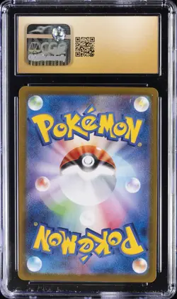 2025 POKEMON INFERNO X JPN HOLO #13 MEGA CHARIZARD X EX CGC 10 PERFECT - Image 2