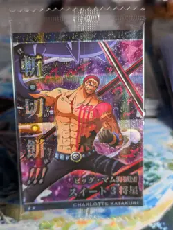 One Piece Wafer Cards Charlotte Katakuri & Pedro R No.9-23 Anime JP Sealed! NM+! - Image 2