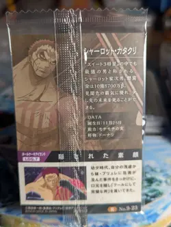 One Piece Wafer Cards Charlotte Katakuri & Pedro R No.9-23 Anime JP Sealed! NM+! - Image 3