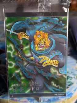 One Piece Wafer Cards Charlotte Katakuri & Pedro R No.9-23 Anime JP Sealed! NM+! - Image 4