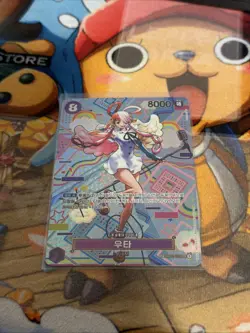 One Piece Uta SP Alternative Art OP02-120 Korean Language - Image 1