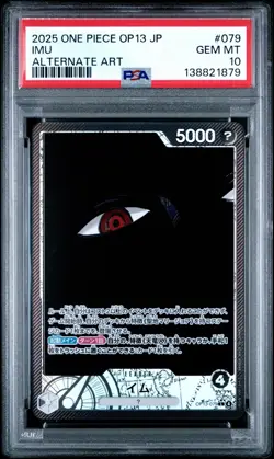 Imu OP13-079 One Piece Carrying On His Will Alternate Art Leader PSA 10 - Image 3