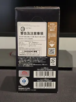 One Piece TCG OP-09 The New Emperor Japanese Booster Box (FREE SHIPPING✔) - Image 3