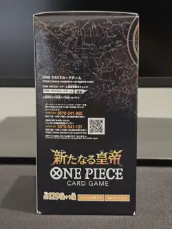 One Piece TCG OP-09 The New Emperor Japanese Booster Box (FREE SHIPPING✔) - Image 4