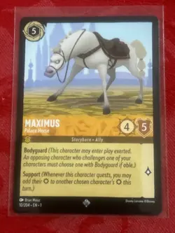 Disney LORCANA - Maximus - Palace Horse - Super Rare 10/204 - Image 1
