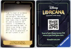 #15 Judy Hopps Case File Insert Single QR Gray Lorcana Whispers in the Well - Image 1