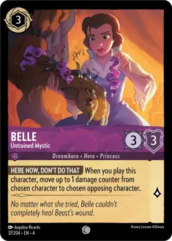 Disney's Lorcana TCG: Ursula's Return CHOOSE YOUR CARD - NM - FAST SHIP - Image 3