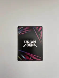 Union Arena: Kaiju No. 8 - Kafka Hibino (R*) - UE12BT/KJ8-1-062 (R*) - Image 2