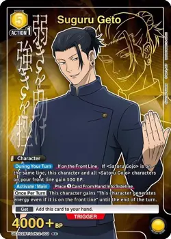 Suguru Geto Alternate Art Foil - UEX02BT/JJK-2-003 NM - Union Arena - Image 1