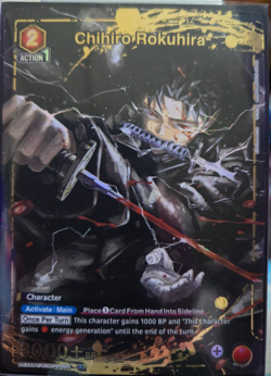 Chihiro Rokuhira Alternate Art Foil - UE16BT/KGR-1-057 NM - Union Arena - Image 1