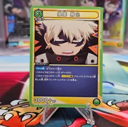 UNION ARENA UA10BT/MHA-1-053 Katsuki Bakugo UC My Hero Academia - Image 1