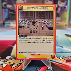 UNION ARENA UA10BT/MHA-1-096 Endeavor Agency UC My Hero Academia - Image 1