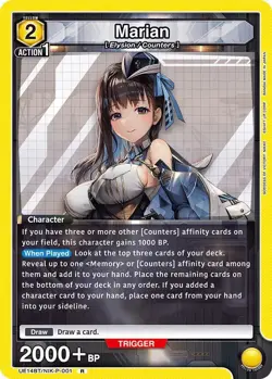 Union Arena Goddess of Victory: Nikke UE14BT/NIK -1 Complete Your Set Deck Pick - Image 1