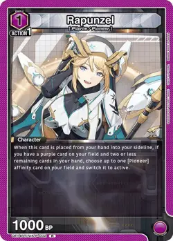 Union Arena Goddess of Victory: Nikke UE14BT/NIK -1 Complete Your Set Deck Pick - Image 2