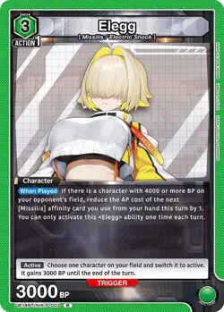 Union Arena Goddess of Victory: Nikke UE14BT/NIK -1 Complete Your Set Deck Pick - Image 3