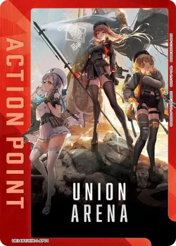Union Arena Goddess of Victory: Nikke UE14BT/NIK -1 Complete Your Set Deck Pick - Image 4