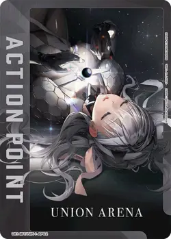 Union Arena Goddess of Victory: Nikke UE14BT/NIK -1 Complete Your Set Deck Pick - Image 5