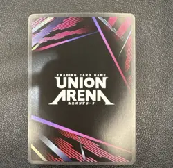 Union Arena Jujutsu Kaisen Maki Zen'in UE03BT/JJK-1-050 SR Foil Card NM - Image 2