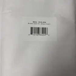 Union Arena - Black Clover Release Event Kit - New & Sealed - Image 1