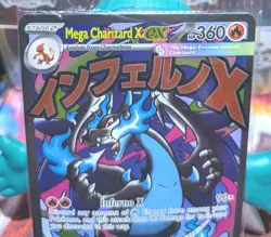 Mega Charizard x EX 023 - Mega Evolution Promo - Pokemon Card Sealed - Image 2