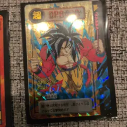 Dragon Ball GT Carddass Bundle - 11 Cards Set (All Double Prism / Hidden Cards) - Image 4