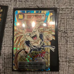 Dragon Ball GT Carddass Bundle - 11 Cards Set (All Double Prism / Hidden Cards) - Image 5