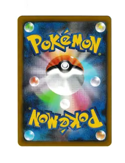 Doublade AR 091/080 Munikis Nihil Zero M3 Pokemon Card Game Japanese NM - Image 2