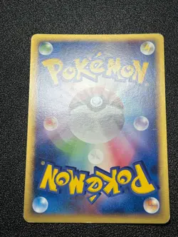 [US Duty Inc] Meganium No.154 Neo Premium File etc 4set Japanese Pokemon Card - Image 3