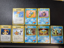 (LP) Misty's tears Set of 8 MP Gyarados Golduck Seadra Japanese Pokemon Card #2 - Image 1