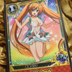 Irina Shidou HIGH SCHOOL DXD Butterfly Goddess Anime Waifu Girl Card Rainbow - Image 2