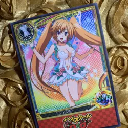 Irina Shidou HIGH SCHOOL DXD Butterfly Goddess Anime Waifu Girl Card Rainbow - Image 5