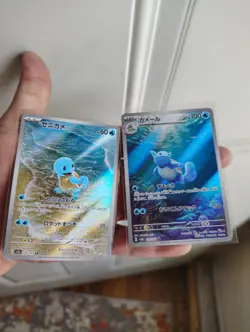 Squirtle Wartortle 2x Japanese 151 Art Rare Pokemon Card Lot Full Art Holo Tcg - Image 1