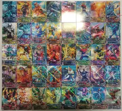 Lot of 40 Japanese Kamen Rider Battle: Ganbarizing Rare Card Set - Image 1