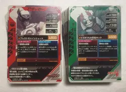 Lot of 100 Japanese Kamen Rider Battle: GANBA LEGENDS Normal & Rare Card Set - Image 2