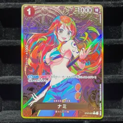 Nami ST01-007 C Storage Box Set Promo - ONE PIECE Card Game Japanese - Image 1