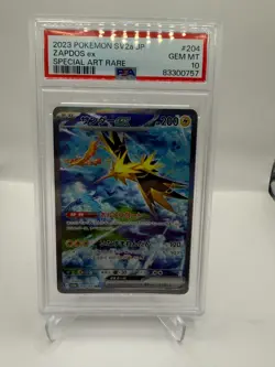Pokemon Zapdos ex 204/165 Sv2a 151 Special Art Rare Holo EX Japanese PSA 10 - Image 1