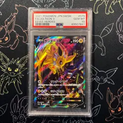 PSA 10 - Eevee Heroes Jolteon V Alt Art Japanese Pokemon 2021 GEM MINT #079 - Image 1